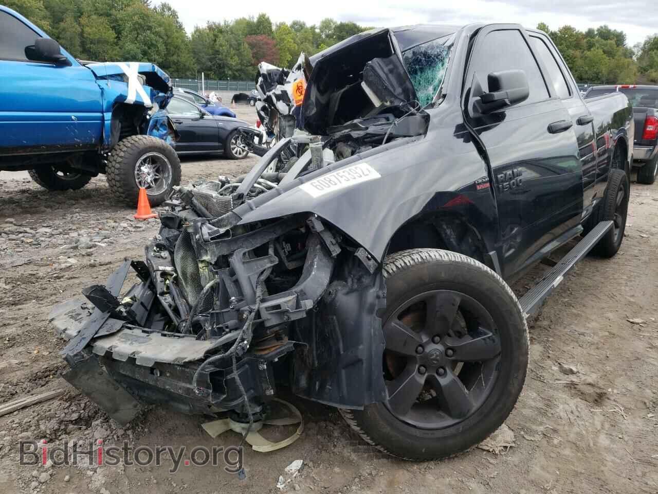 2015 RAM 1500 - VIN: 1C6RR7FT9FS533590 - Фото 2