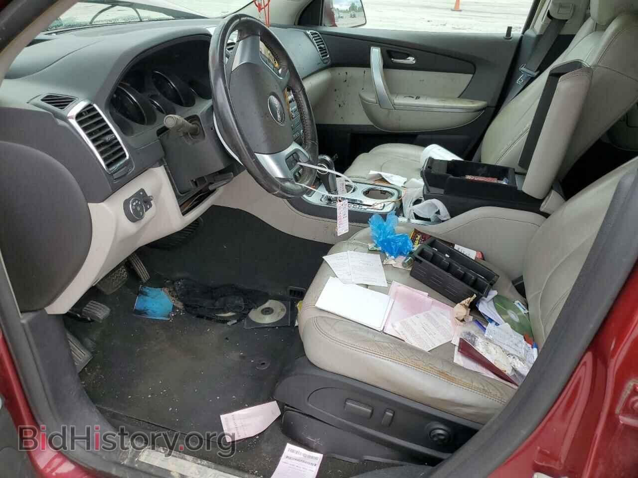 2007 GMC ACADIA - VIN: 1GKER33767J165307 - Photo 7