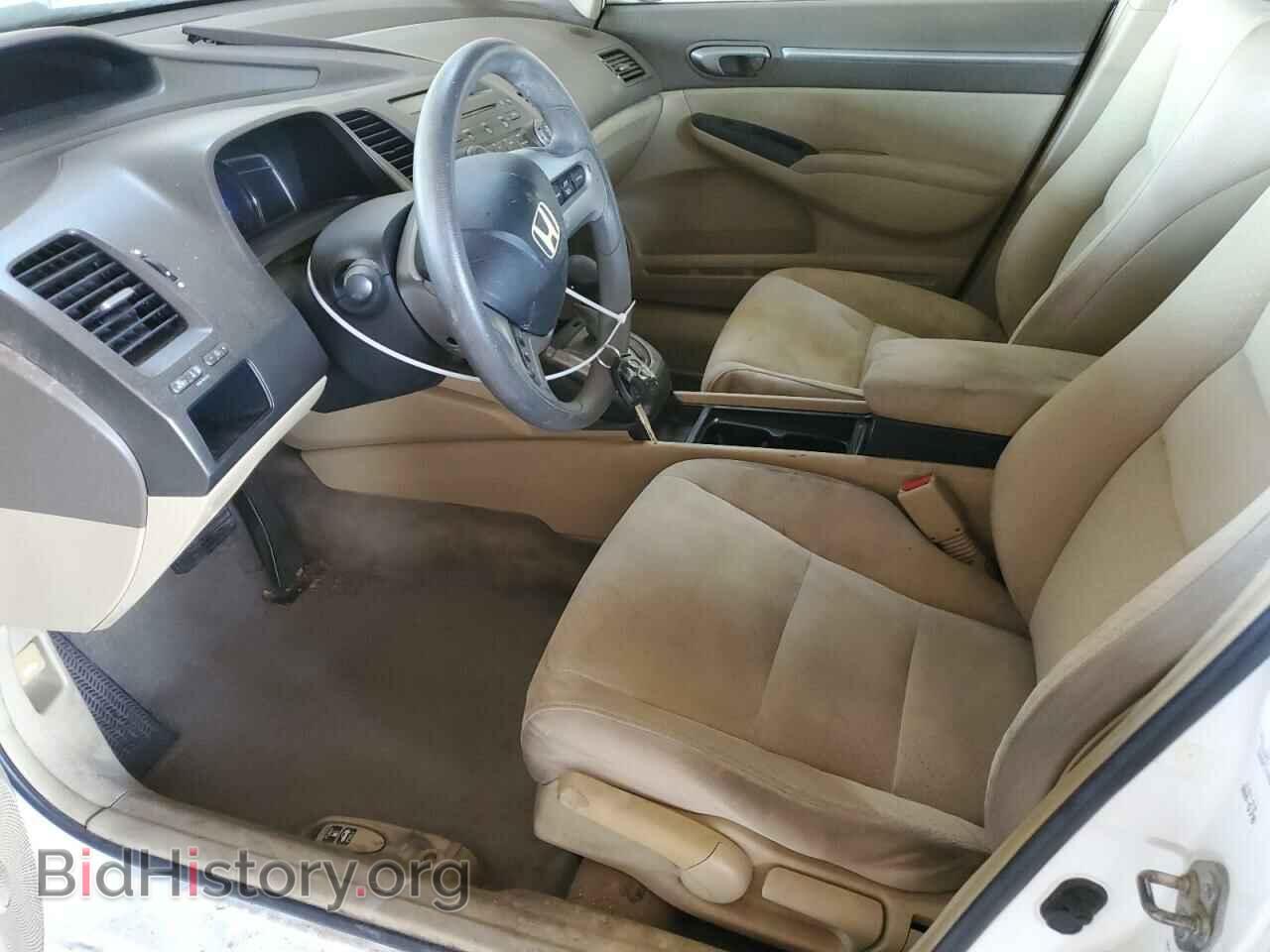 2008 HONDA CIVIC - VIN: JHMFA36298S019887 - Фото 6
