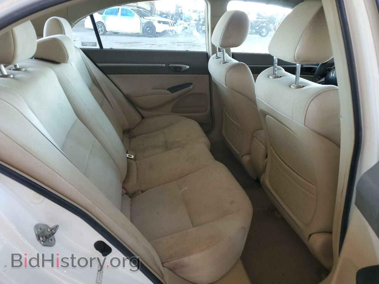 2008 HONDA CIVIC - VIN: JHMFA36298S019887 - Фото 9
