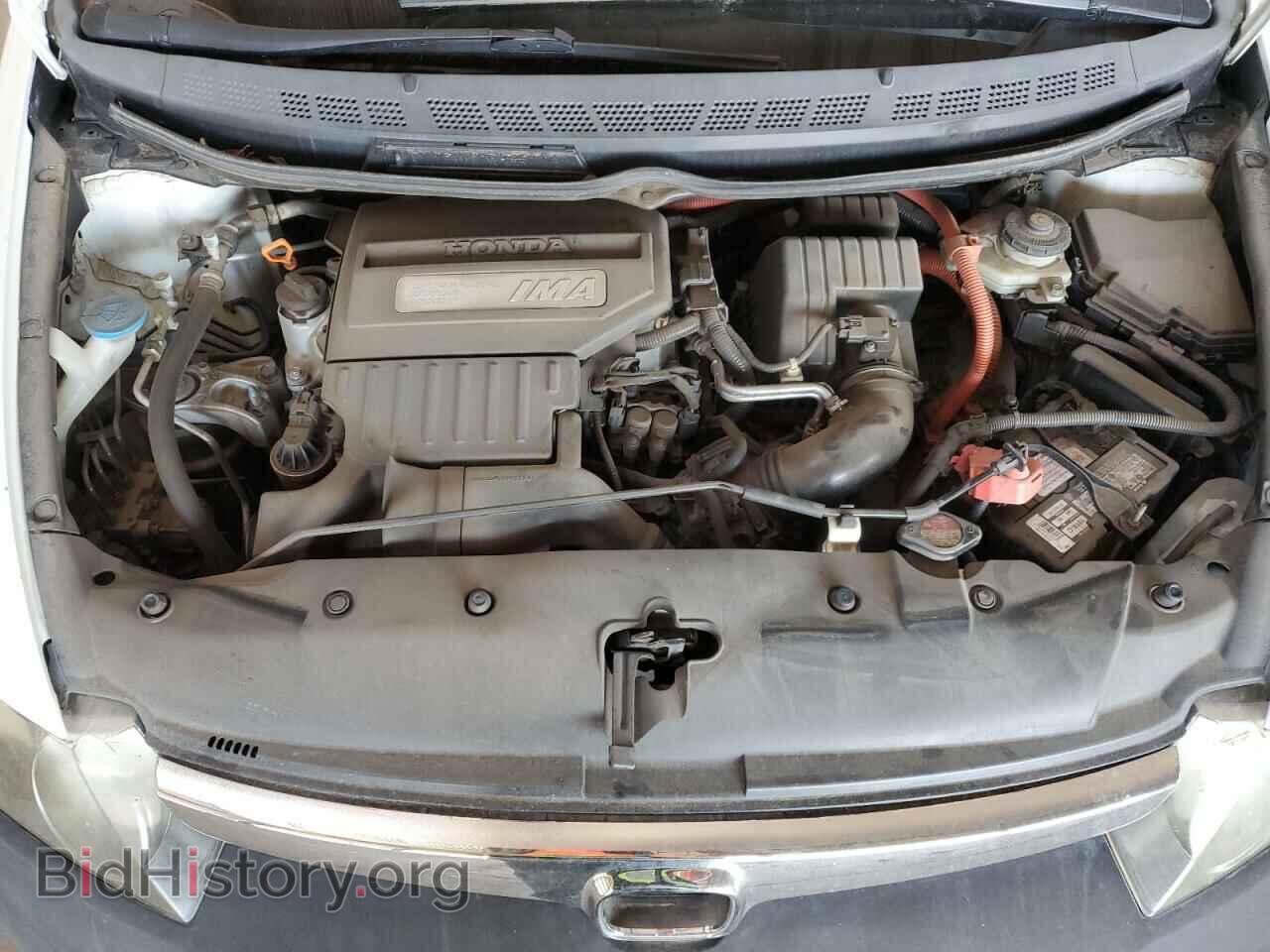 2008 HONDA CIVIC - VIN: JHMFA36298S019887 - Фото 10