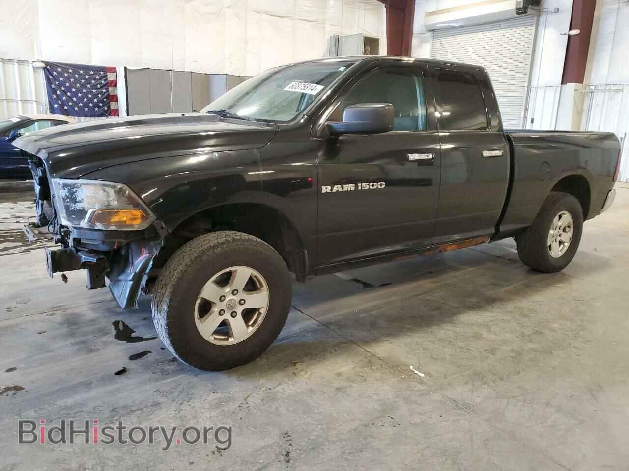 Photo 1D7RV1GP7BS638244 - DODGE All Models 2011