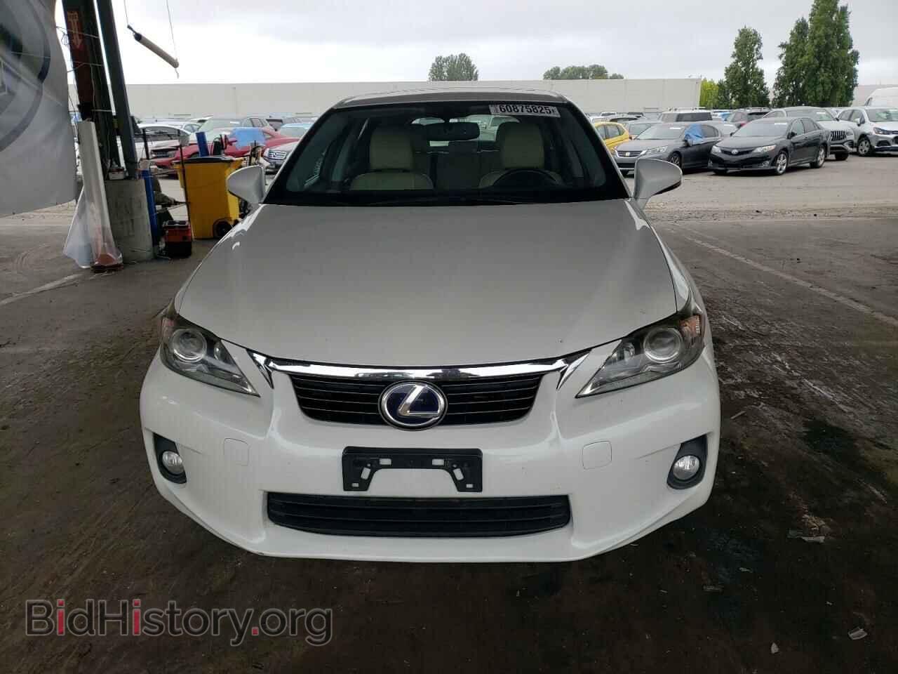 2013 LEXUS CT 200 - VIN: JTHKD5BHXD2152132 - Фото 5