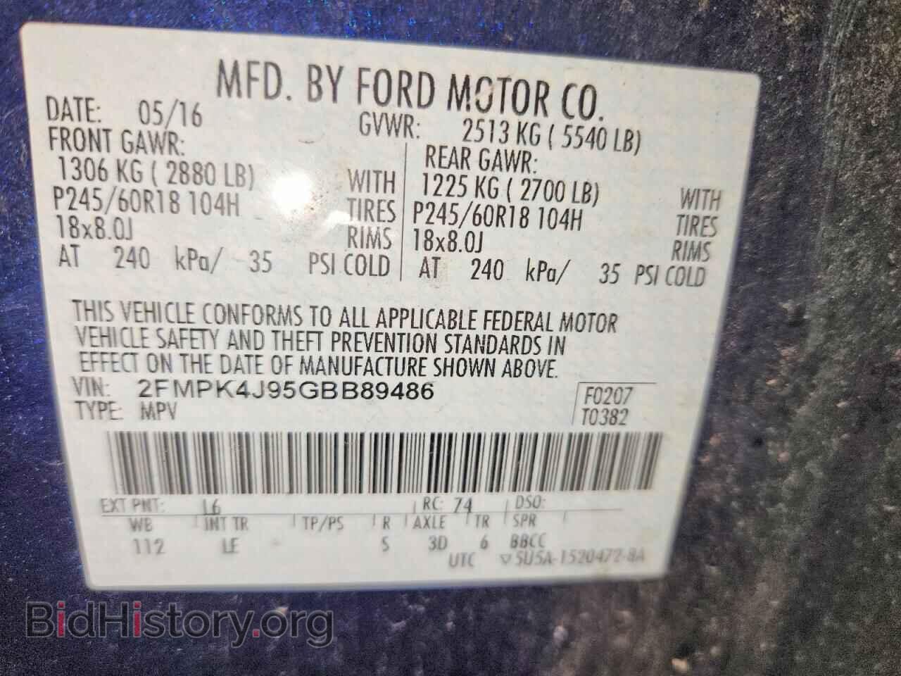 2016 FORD EDGE - VIN: 2FMPK4J95GBB89486 - Photo 13