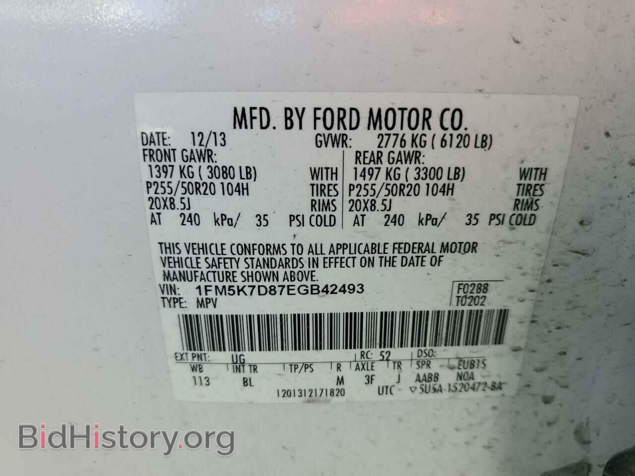 2014 FORD EXPLORER - VIN: 1FM5K7D87EGB42493 - Фото 10