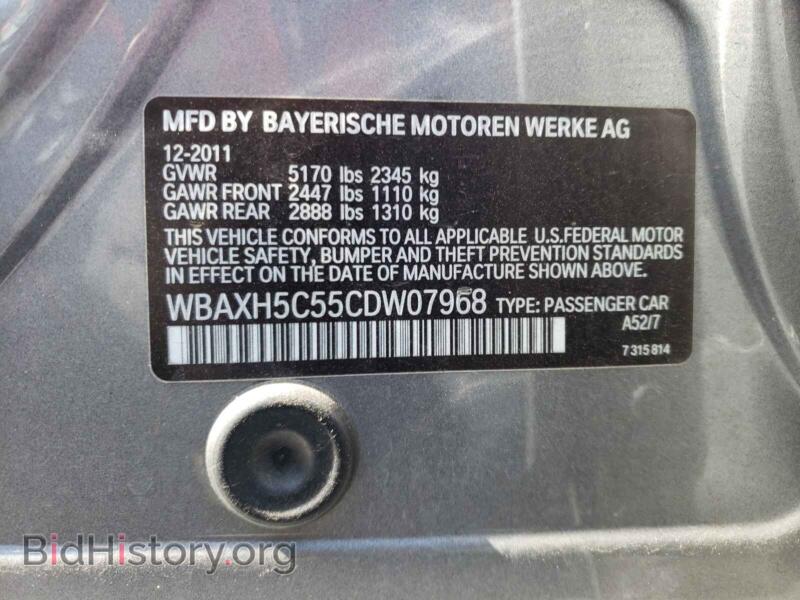 2012 BMW 5 SERIES (VIN WBAXH5C55CDW07968) — photo 10 of 10