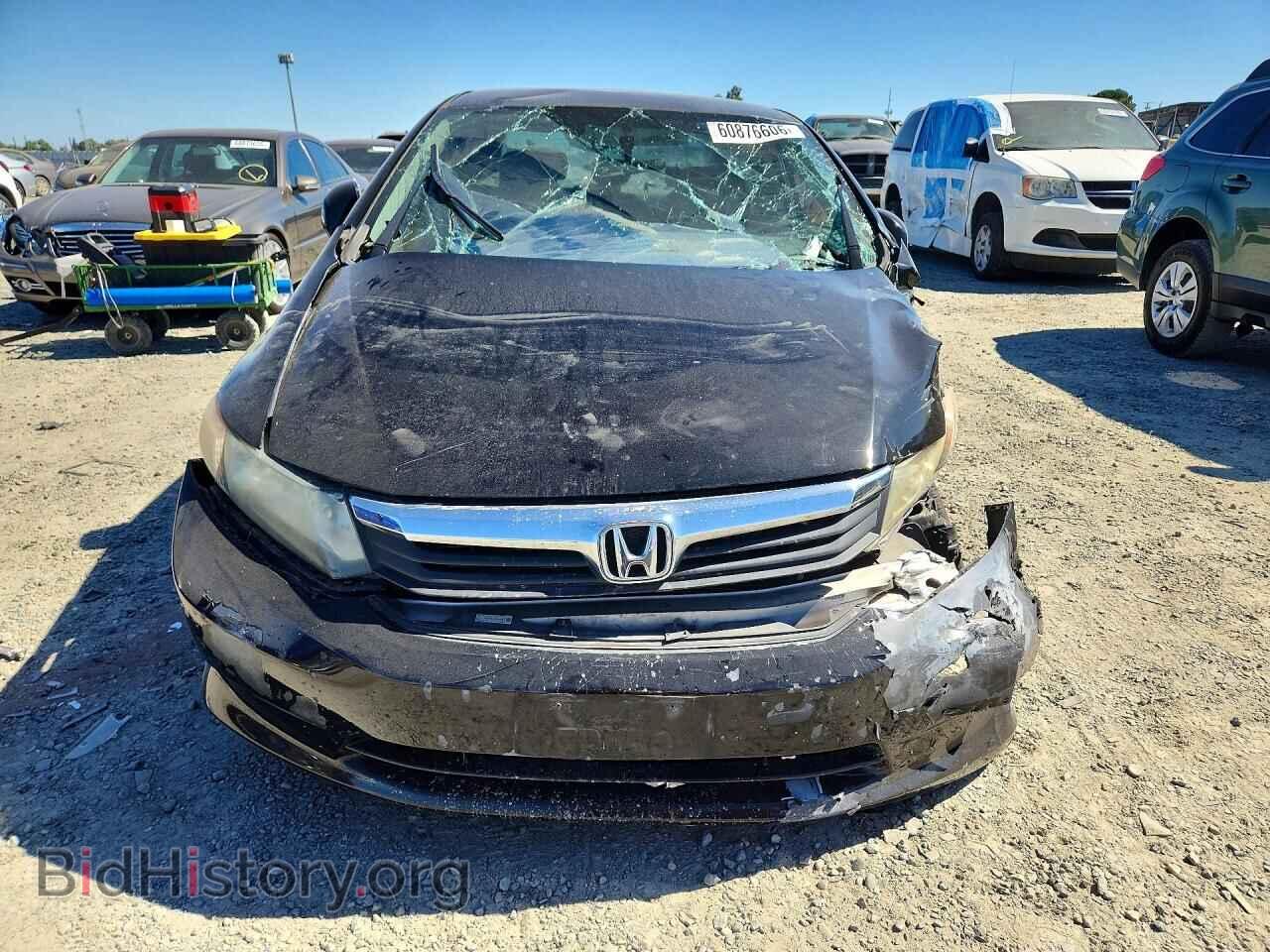 2012 HONDA CIVIC - VIN: 19XFB2F52CE343374 - Photo 5