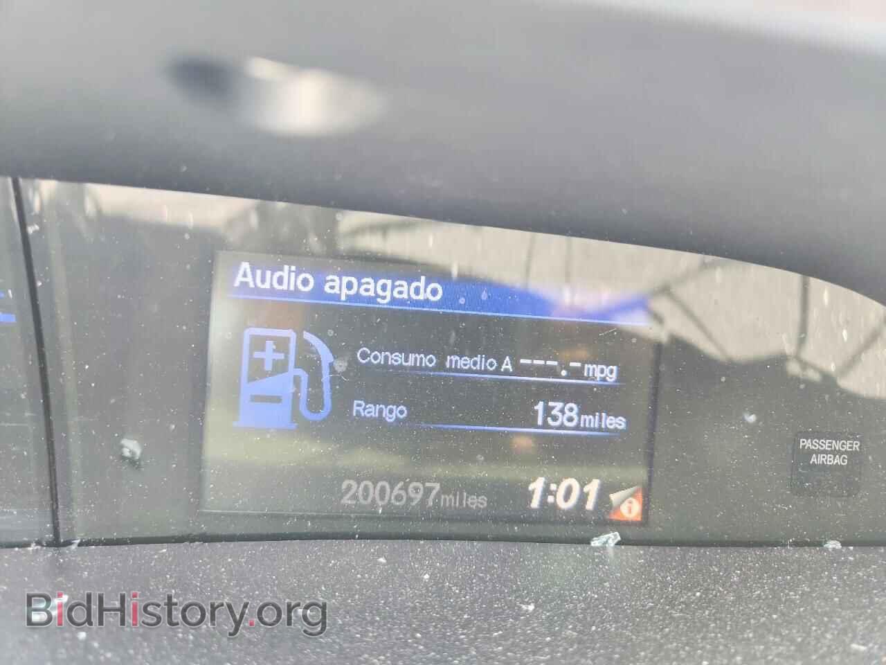 2012 HONDA CIVIC - VIN: 19XFB2F52CE343374 - Photo 9