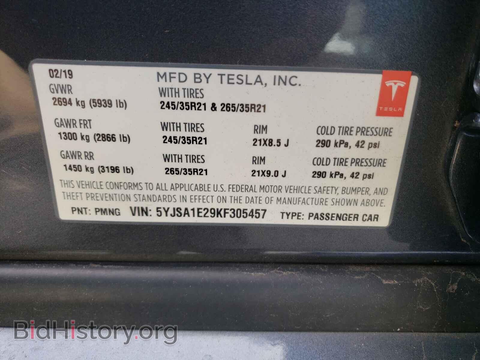 2019 TESLA MODEL S - VIN: 5YJSA1E29KF305457 - Фото 10