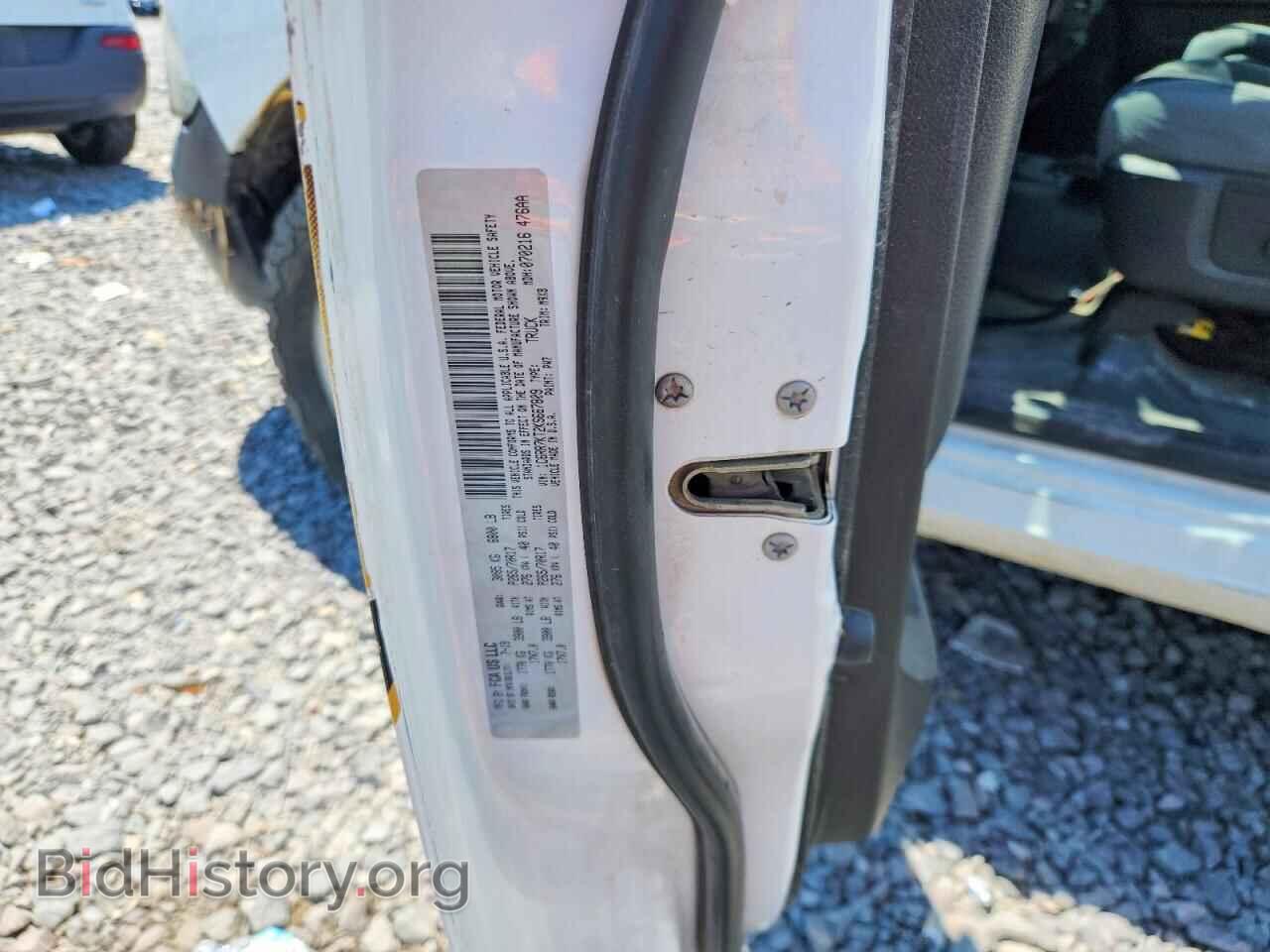 2019 RAM 1500 - VIN: 1C6RR7KT2KS667809 - Фото 12