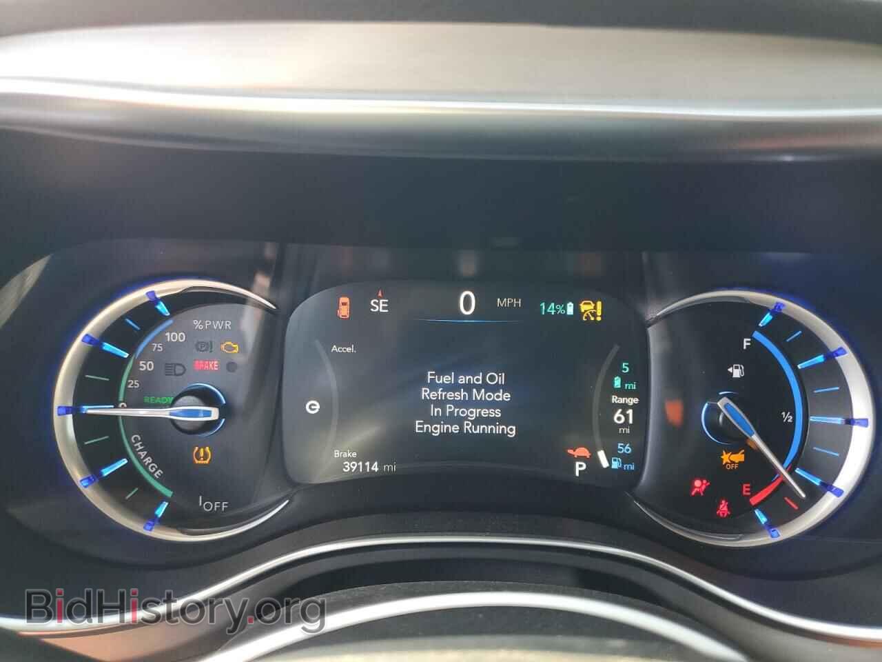 2023 CHRYSLER PACIFICA - VIN: 2C4RC1S78PR584467 - Фото 9