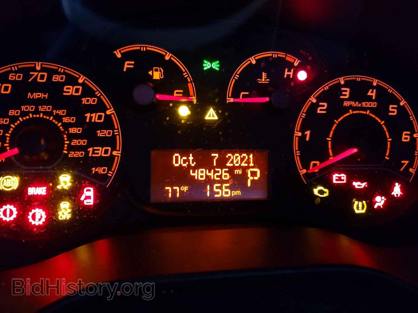 2017 RAM PROMASTER - VIN: ZFBERFAB1H6E01568 - Фото 8