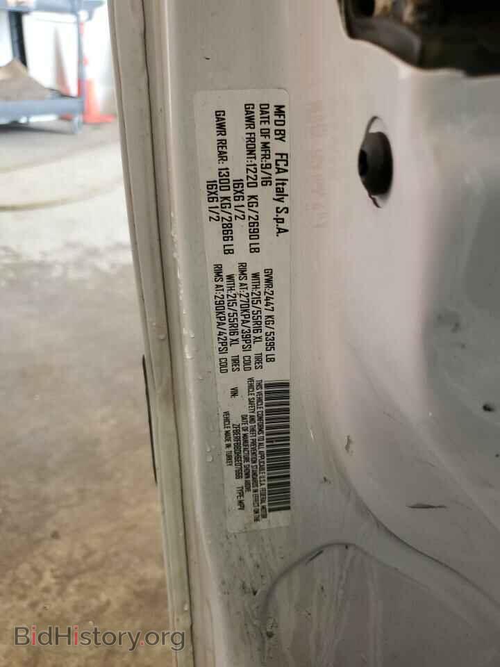 2017 RAM All Models - VIN: ZFBERFBB0H6E07666 - Photo 12