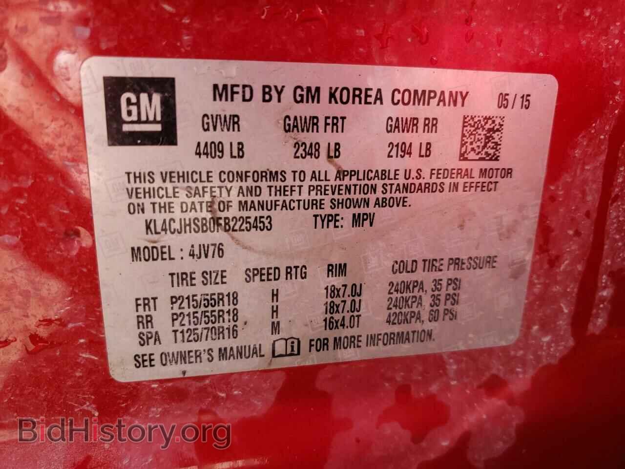 2015 BUICK ENCORE - VIN: KL4CJHSB0FB225453 - Photo 10