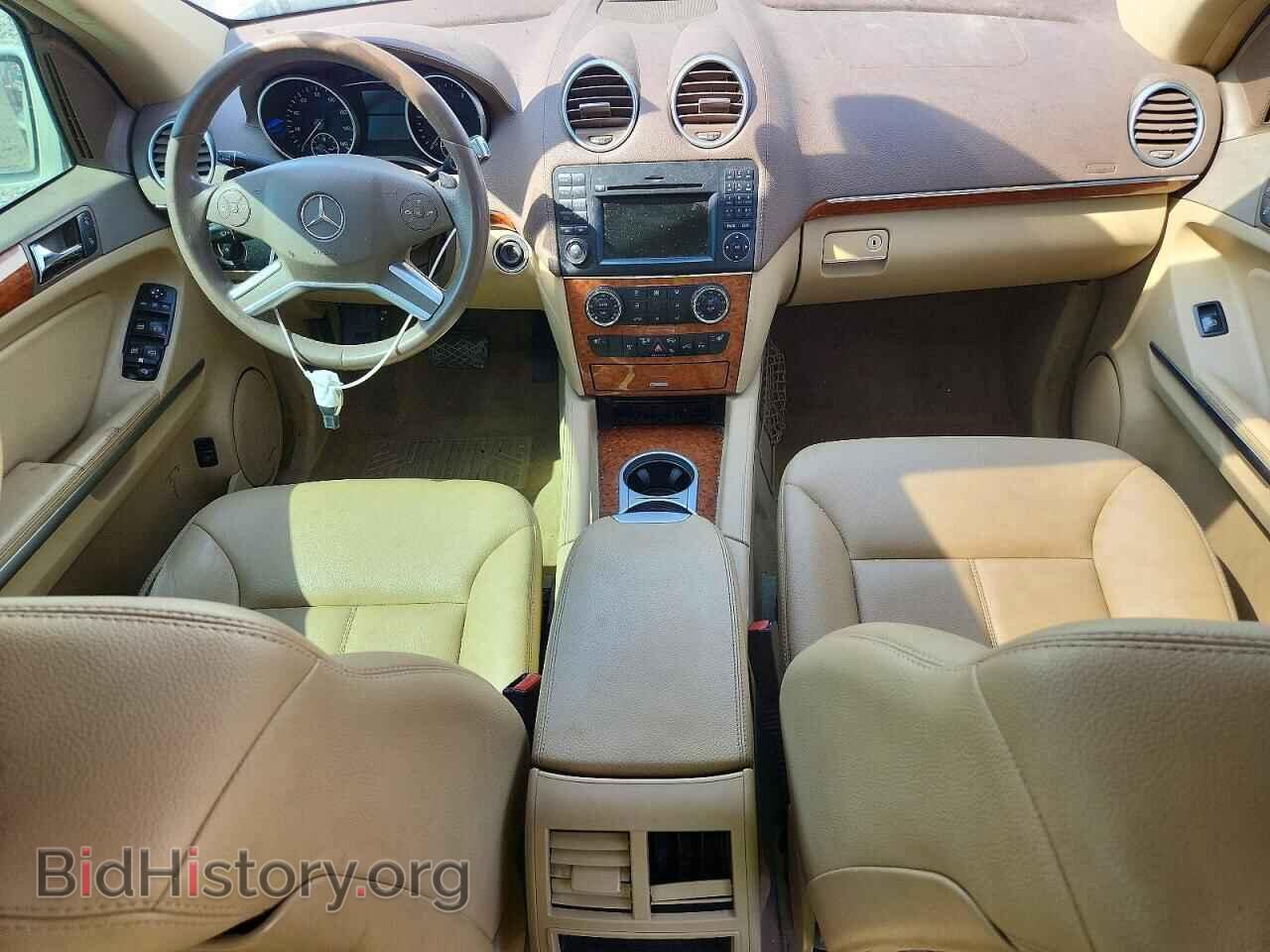 2009 MERCEDES-BENZ GL-CLASS - VIN: 4JGBF25E19A477014 - Фото 8