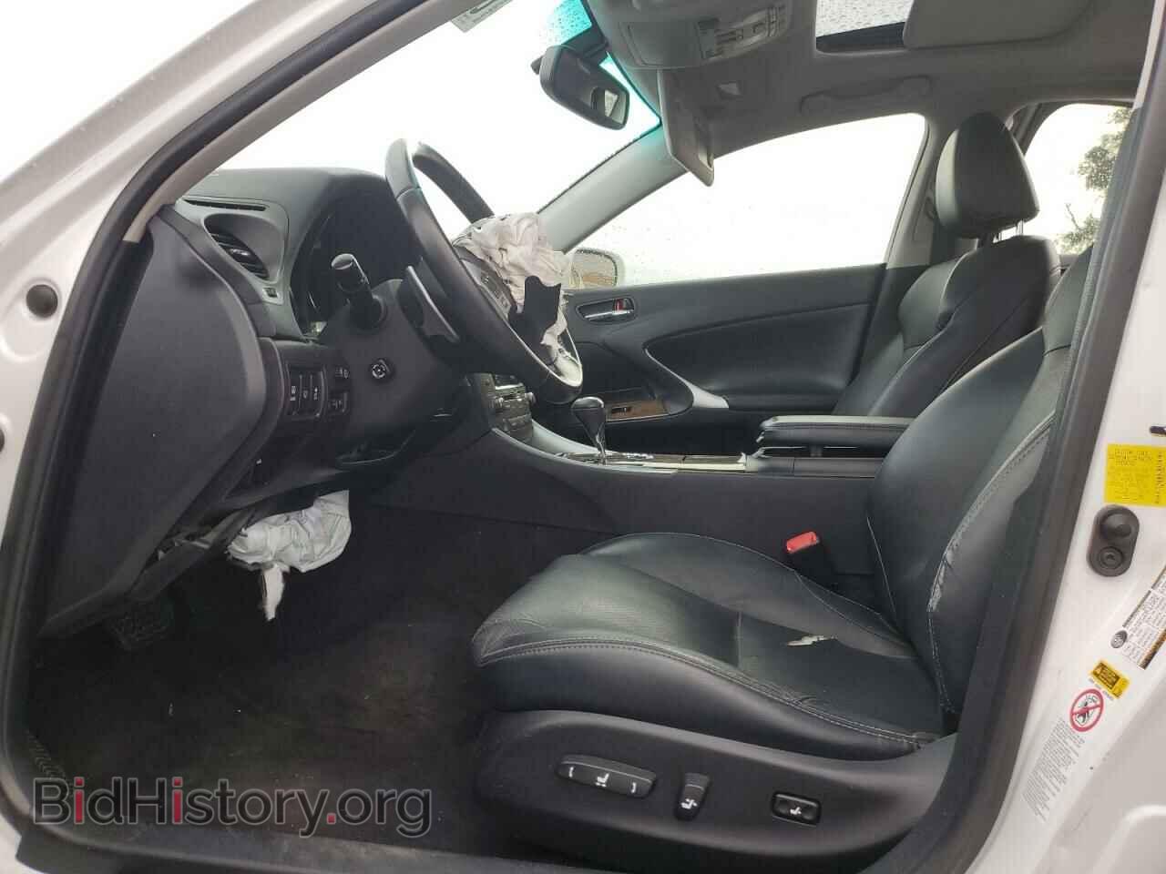 2012 LEXUS IS - VIN: JTHCE5C21C5002631 - Фото 7