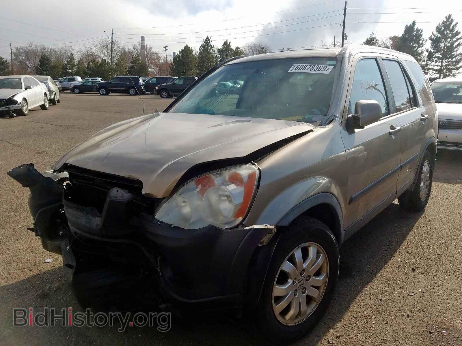 2006 HONDA CRV - VIN: JHLRD78856C056475 - Фото 2