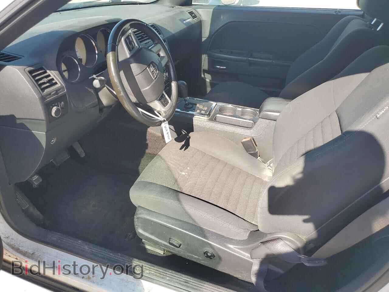 2012 DODGE CHALLENGER - VIN: 2C3CDYAGXCH246411 - Фото 7