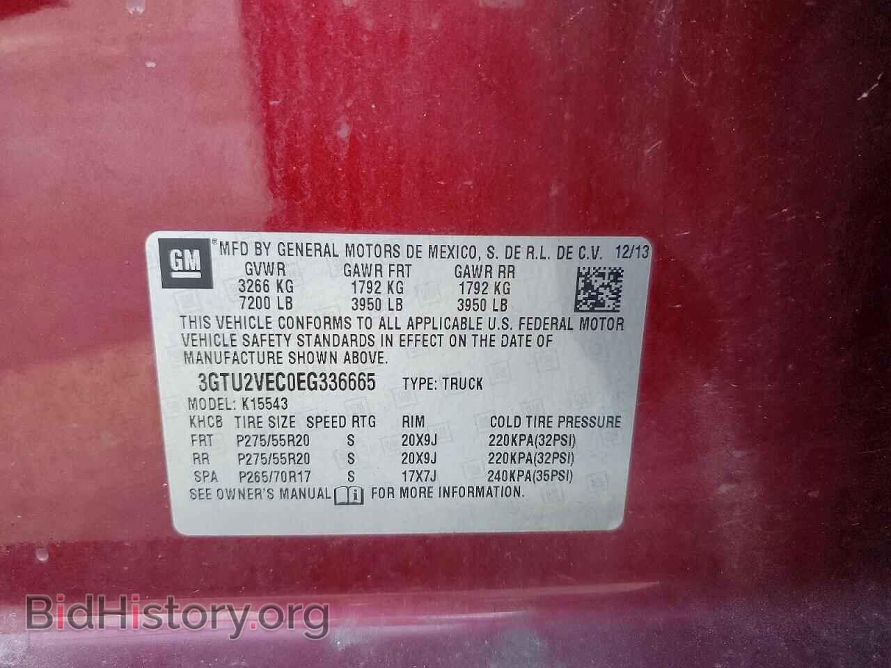 2014 GMC SIERRA - VIN: 3GTU2VEC0EG336665 - Photo 12