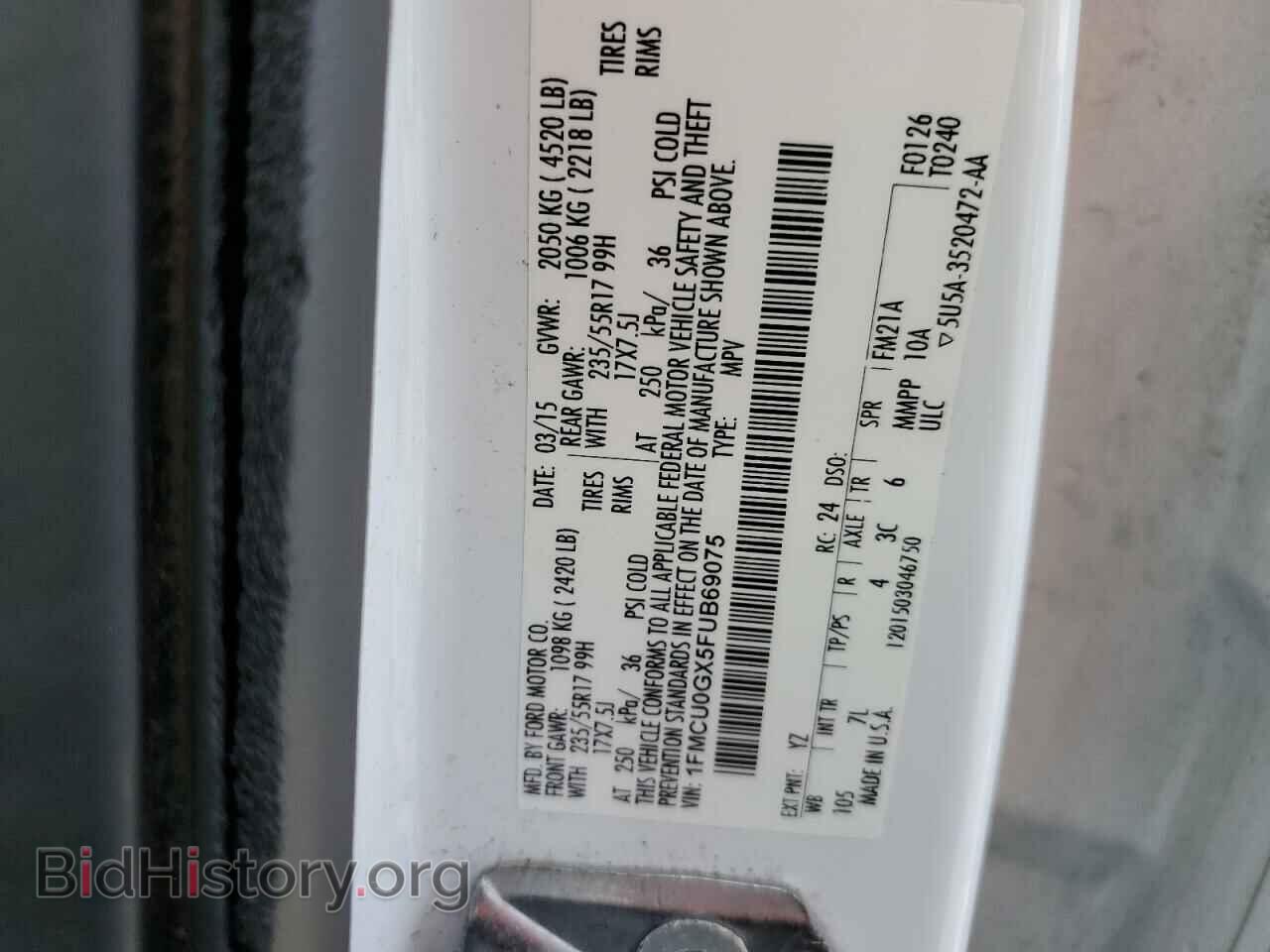 2015 FORD ESCAPE - VIN: 1FMCU0GX5FUB69075 - Фото 13