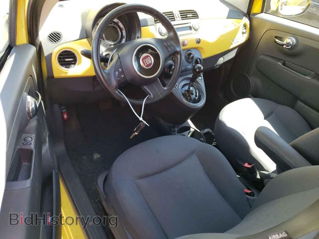 2012 FIAT 500 - VIN: 3C3CFFAR2CT237452 - Photo 8