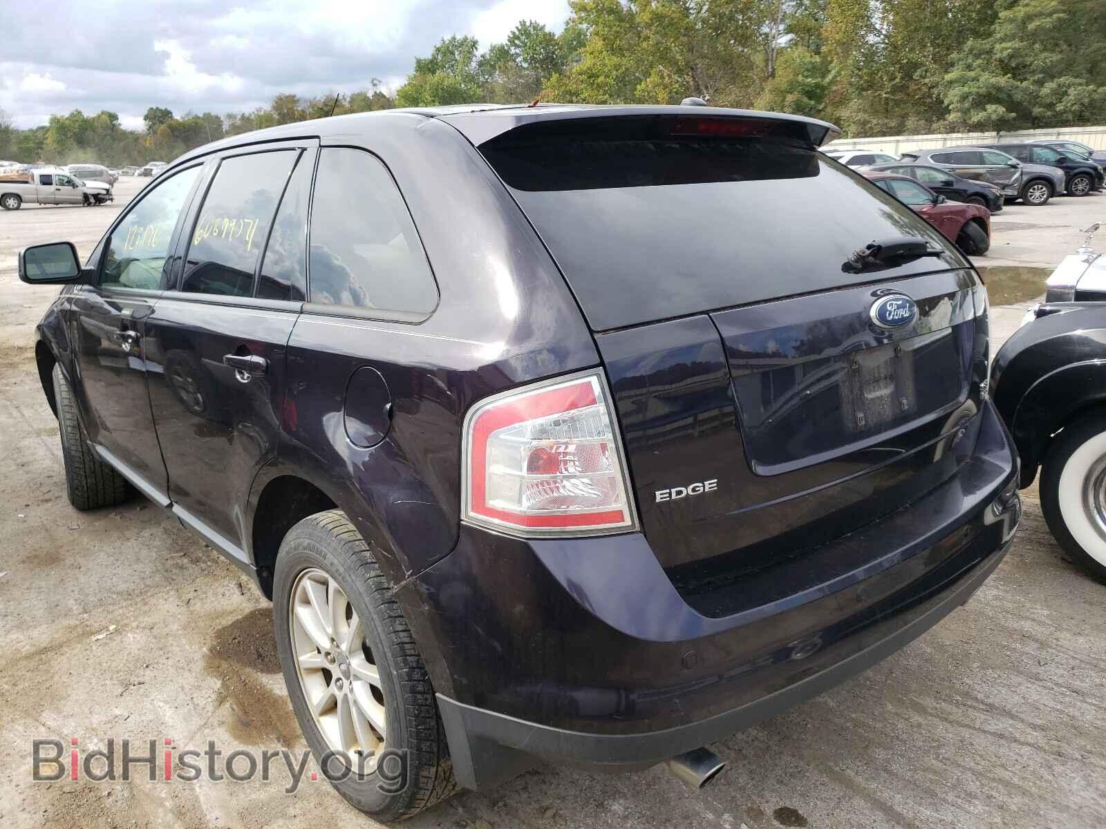 2007 FORD EDGE - VIN: 2FMDK49C47BA76132 - Фото 3