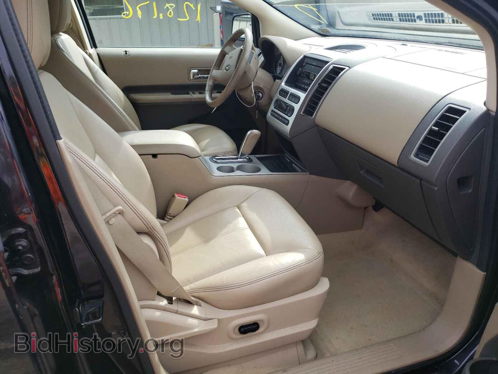 2007 FORD EDGE - VIN: 2FMDK49C47BA76132 - Фото 5