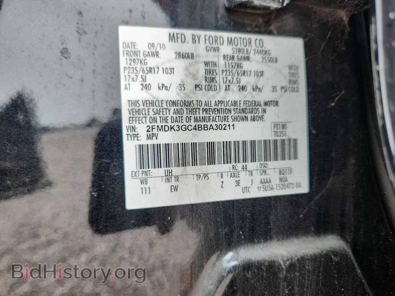 2011 FORD EDGE - VIN: 2FMDK3GC4BBA30211 - Photo 14