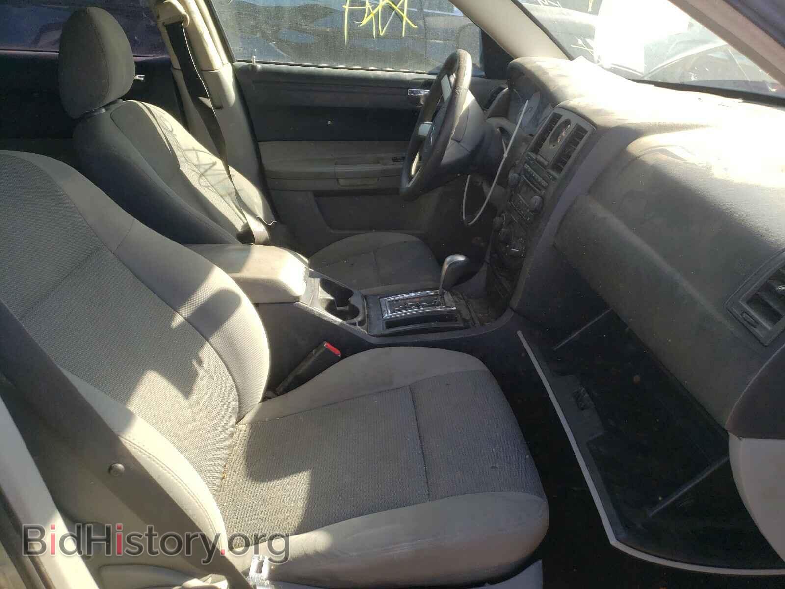 2006 CHRYSLER 300 - VIN: 2C3KA43R16H484275 - Фото 5
