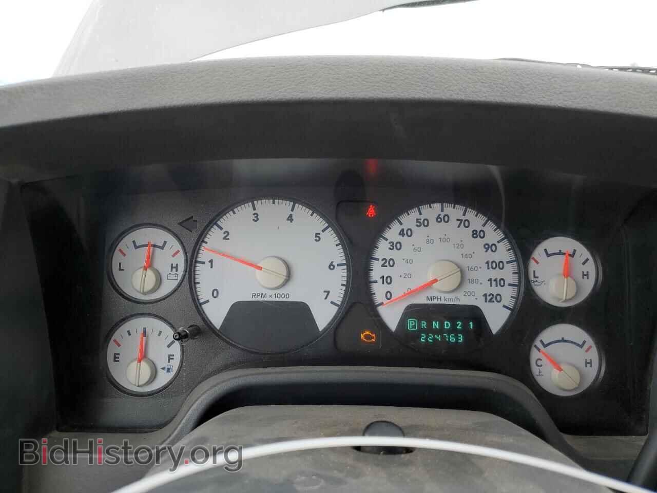 2008 RAM All Models - VIN: 1D7HU18218S577435 - Photo 9