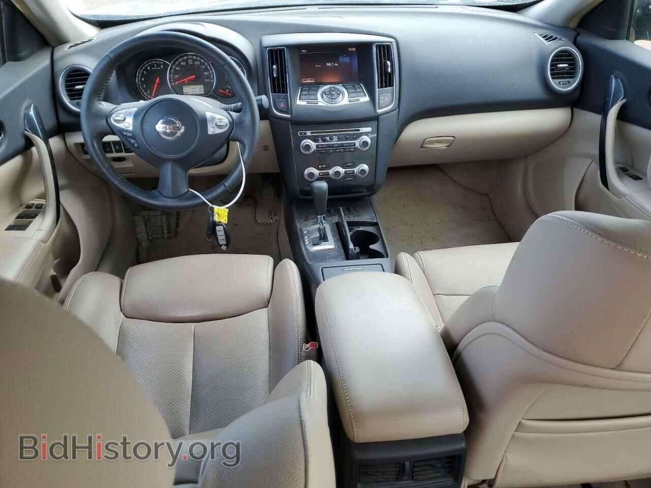 2014 NISSAN MAXIMA - VIN: 1N4AA5AP1EC446695 - Фото 8