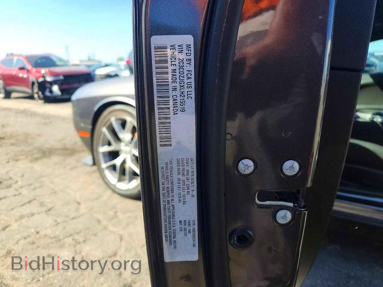 2020 DODGE CHALLENGER - VIN: 2C3CDZJGXLH215519 - Photo 13