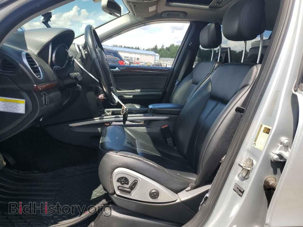 2012 MERCEDES-BENZ GL-CLASS - VIN: 4JGBF7BE4CA798666 - Фото 7