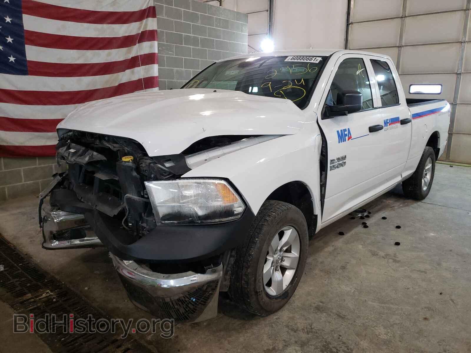 2014 RAM 1500 - VIN: 1C6RR7FG2ES222956 - Photo 2