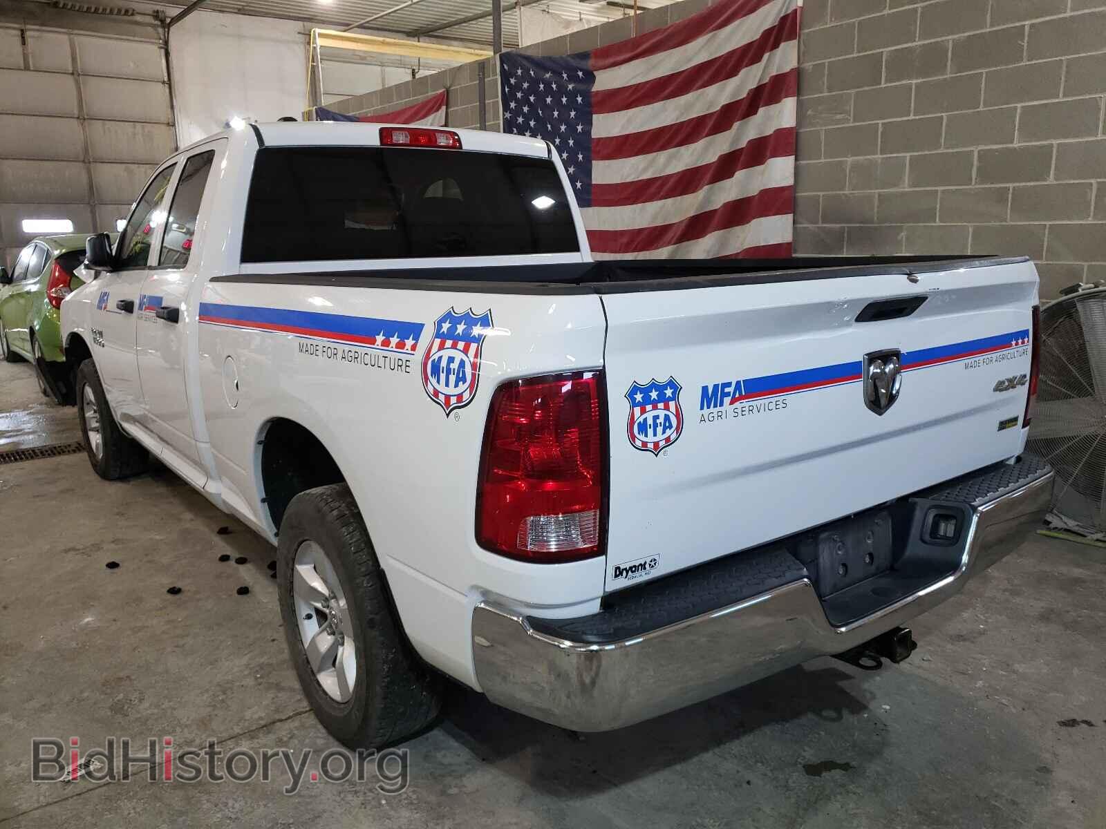 2014 RAM 1500 - VIN: 1C6RR7FG2ES222956 - Photo 3
