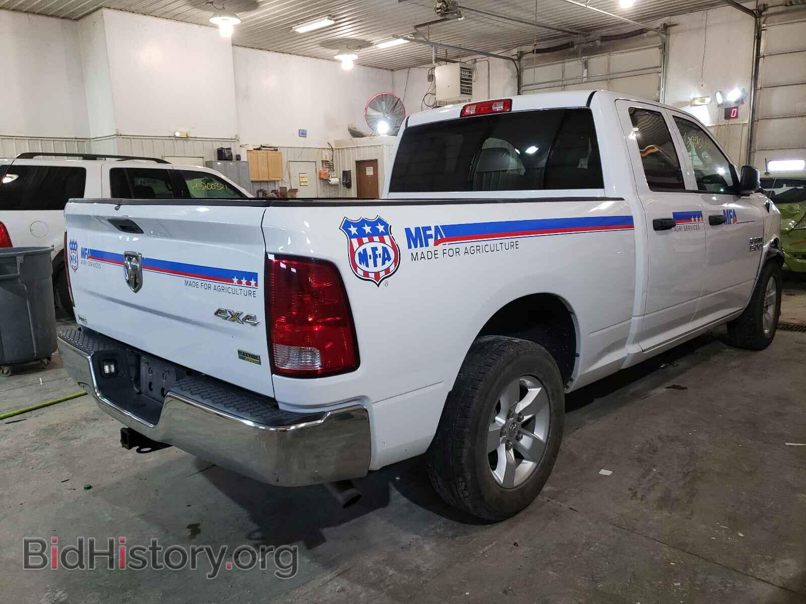 2014 RAM 1500 - VIN: 1C6RR7FG2ES222956 - Photo 4