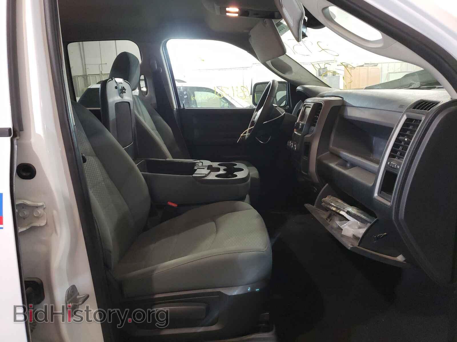 2014 RAM 1500 - VIN: 1C6RR7FG2ES222956 - Photo 5