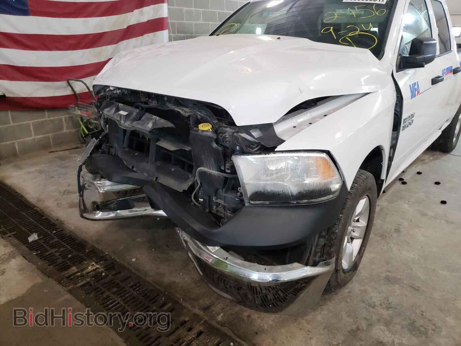 2014 RAM 1500 - VIN: 1C6RR7FG2ES222956 - Photo 9