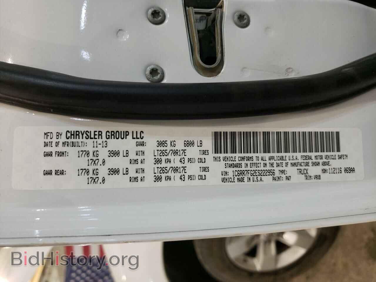 2014 RAM 1500 - VIN: 1C6RR7FG2ES222956 - Photo 10