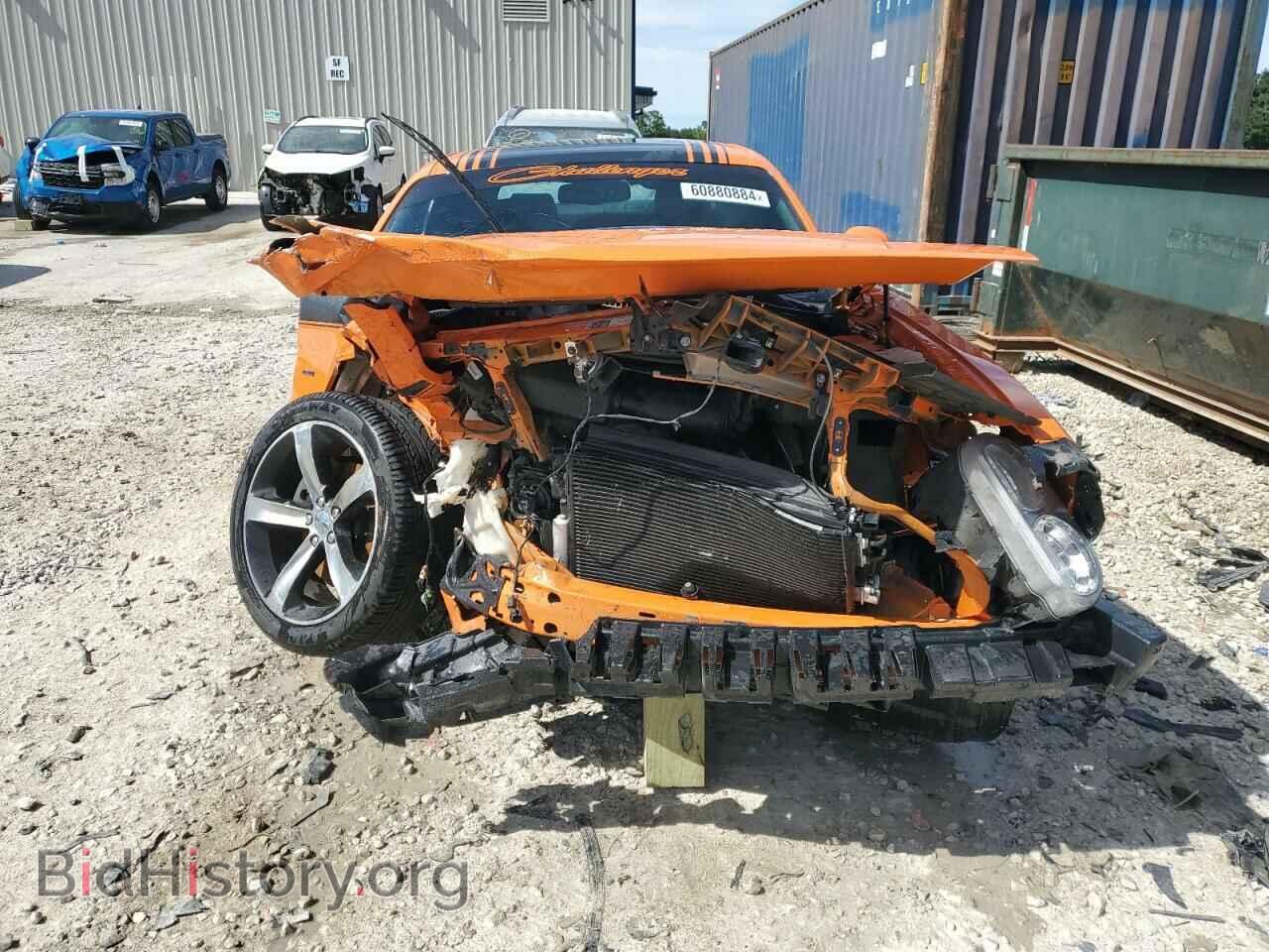2014 DODGE CHALLENGER - VIN: 2C3CDYBT7EH253217 - Photo 5