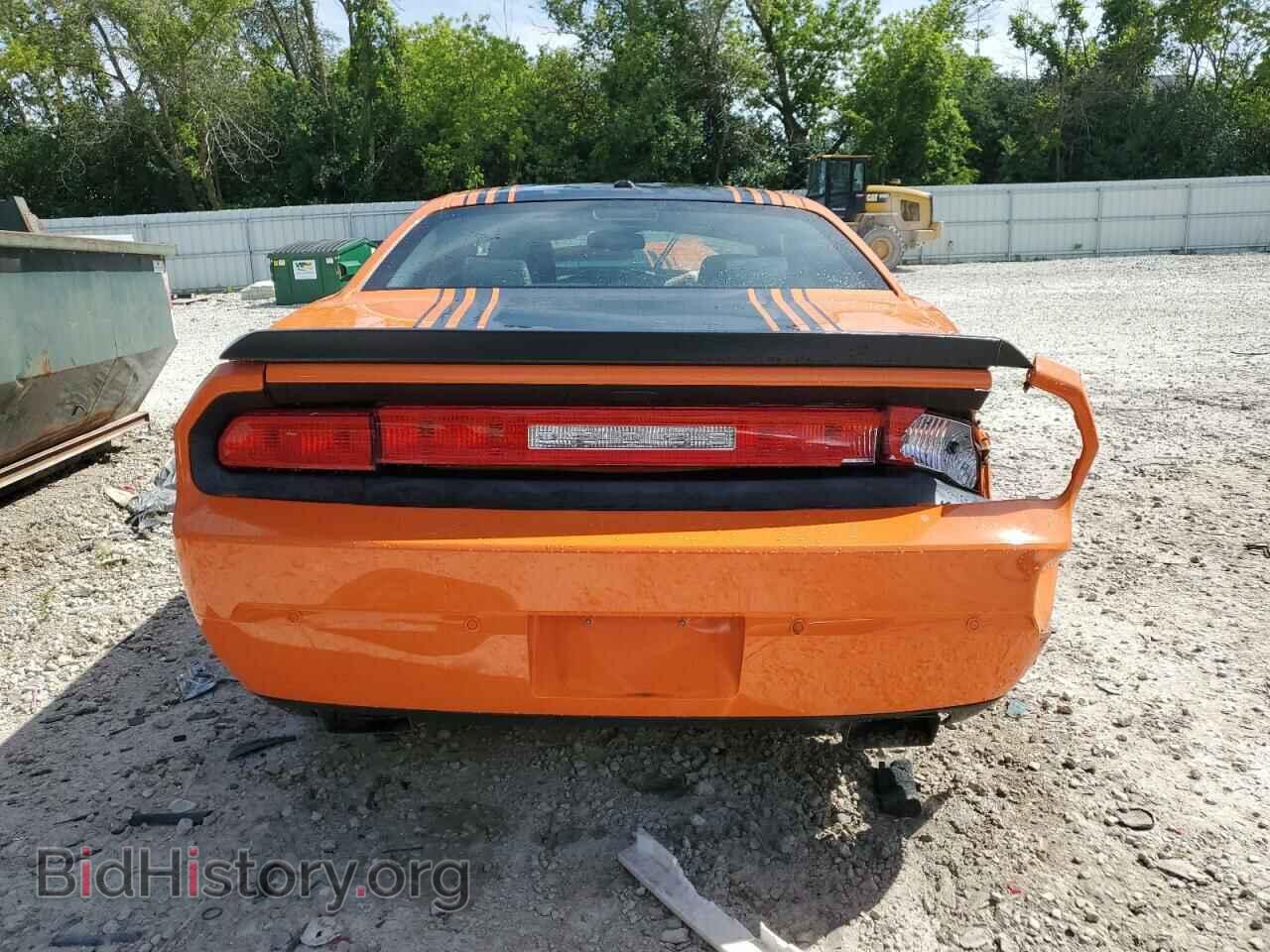 2014 DODGE CHALLENGER - VIN: 2C3CDYBT7EH253217 - Photo 6