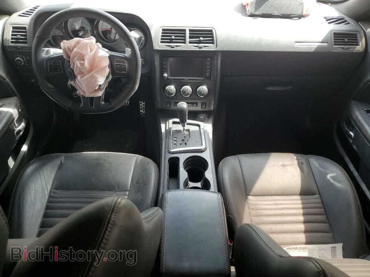 2014 DODGE CHALLENGER - VIN: 2C3CDYBT7EH253217 - Photo 8