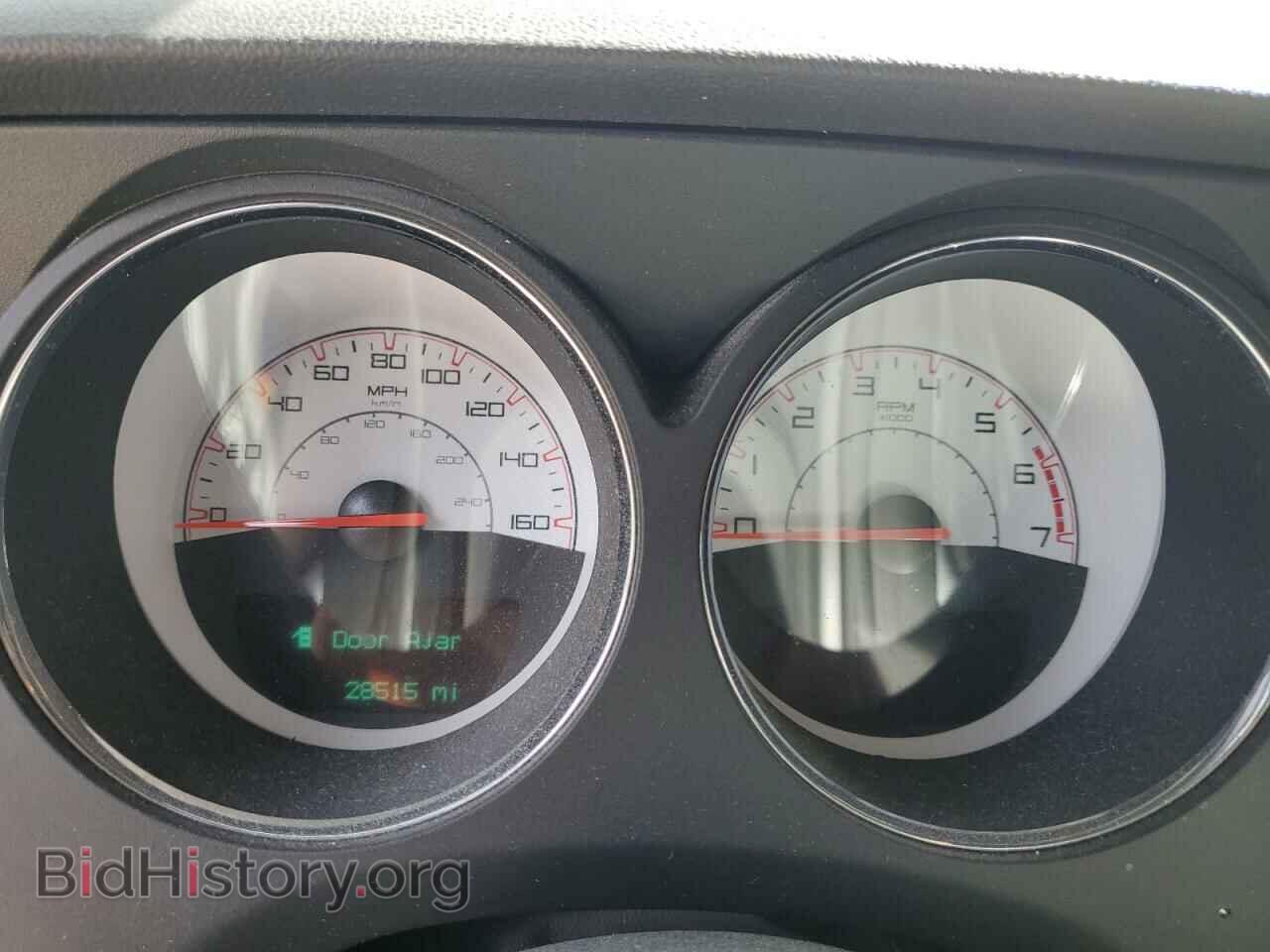 2014 DODGE CHALLENGER - VIN: 2C3CDYBT7EH253217 - Photo 9