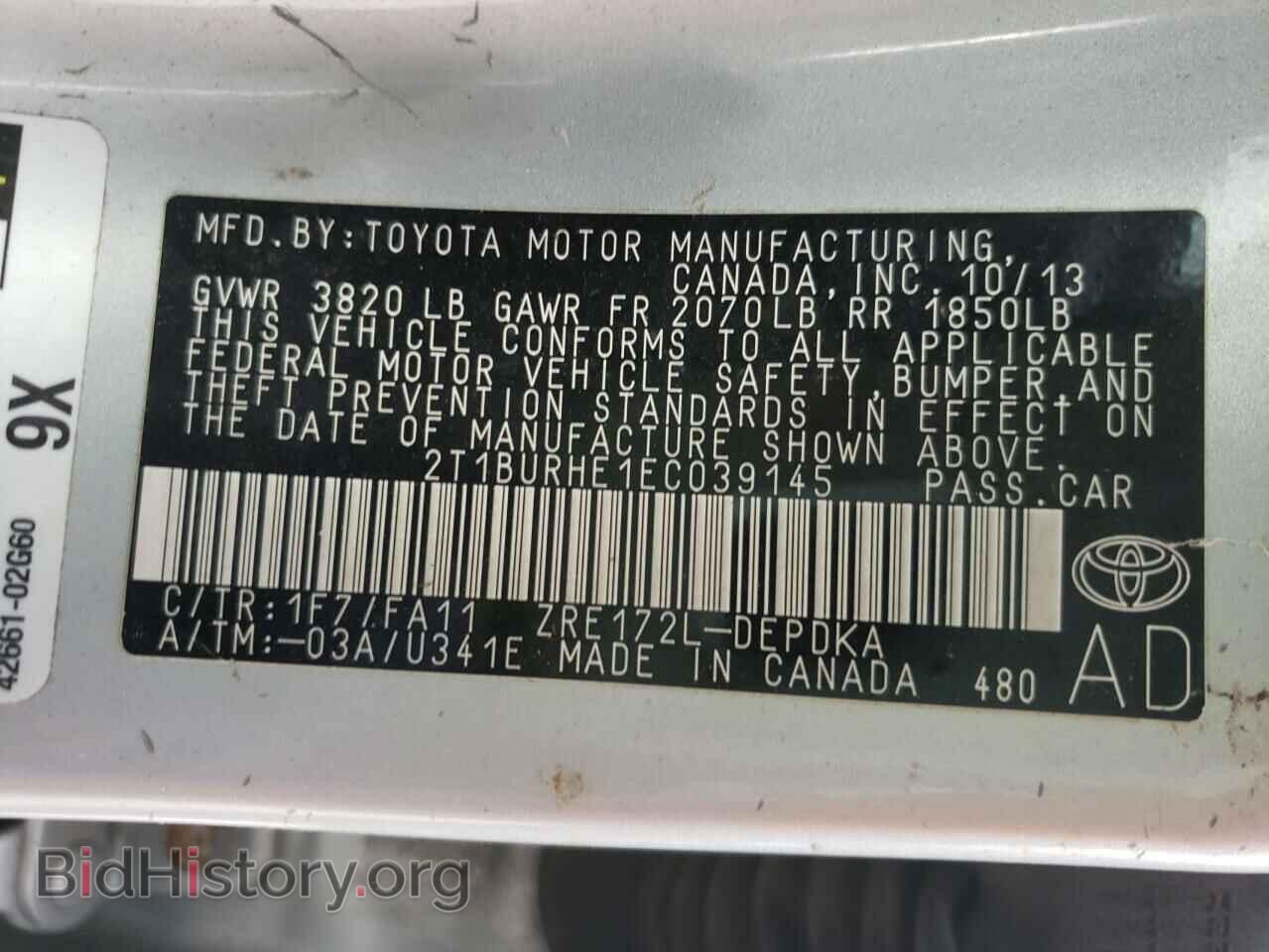 2014 TOYOTA COROLLA - VIN: 2T1BURHE1EC039145 - Фото 10
