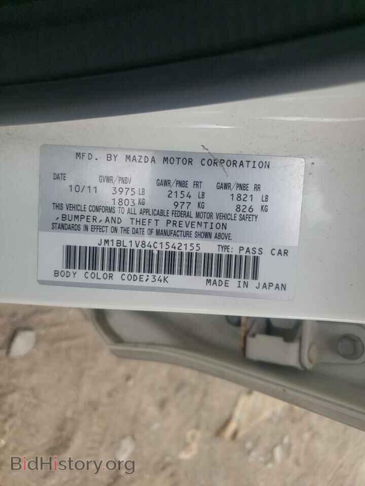 2012 MAZDA 3 - VIN: JM1BL1V84C1542155 - Фото 10