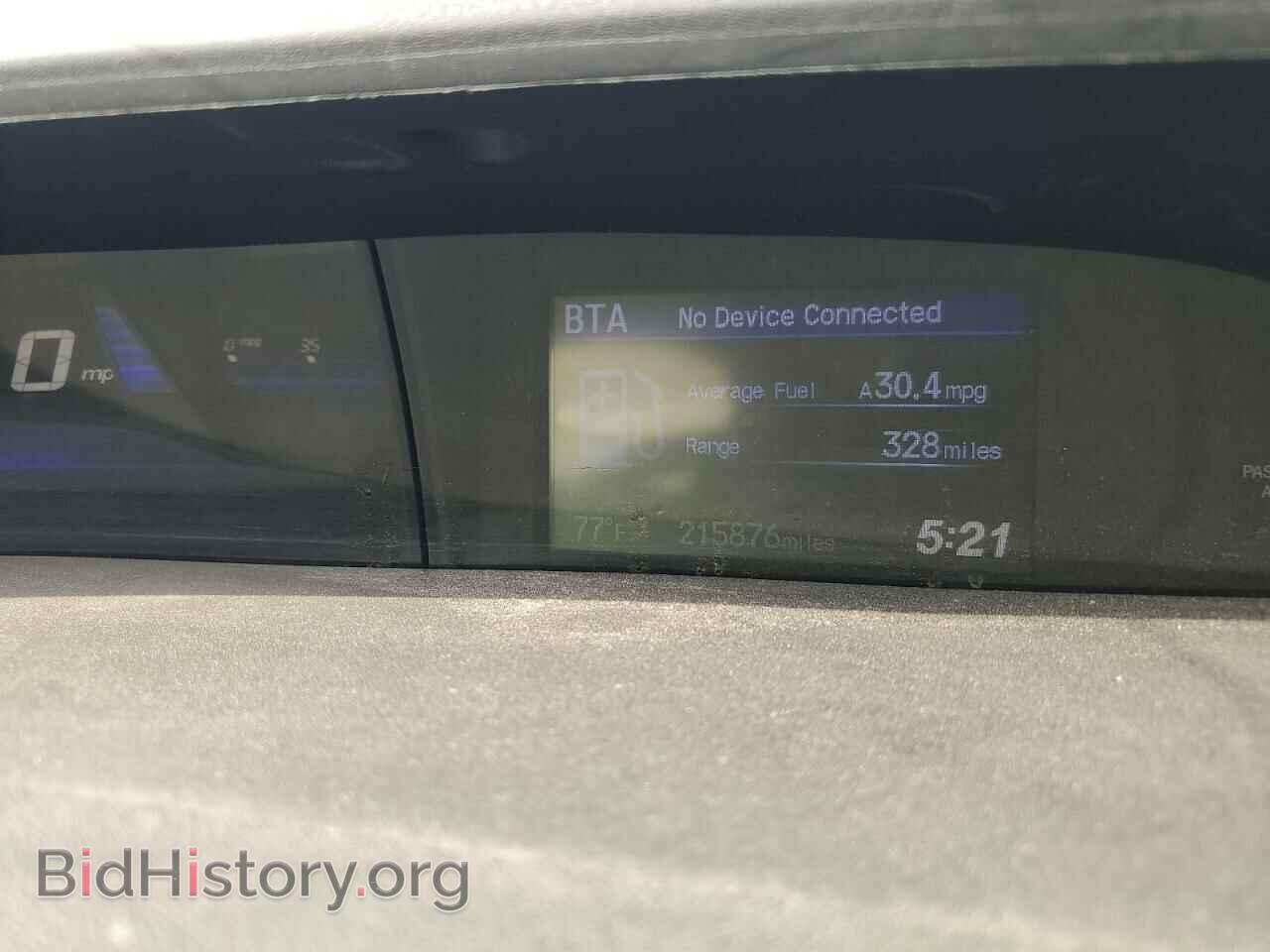 2013 HONDA CIVIC - VIN: 19XFB2F91DE045743 - Фото 9