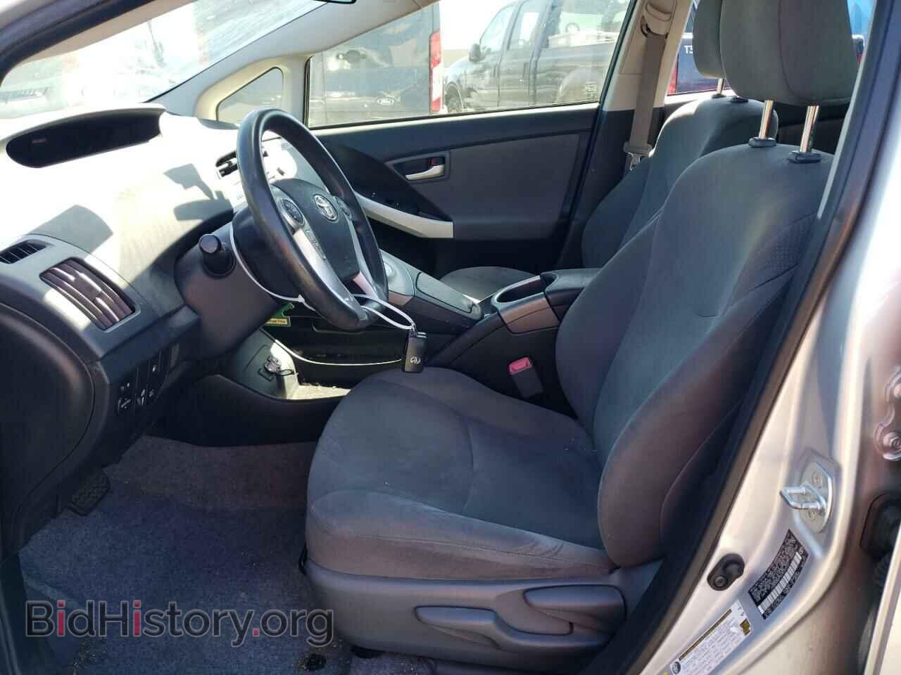 2012 TOYOTA PRIUS - VIN: JTDKN3DP5C3024543 - Фото 7