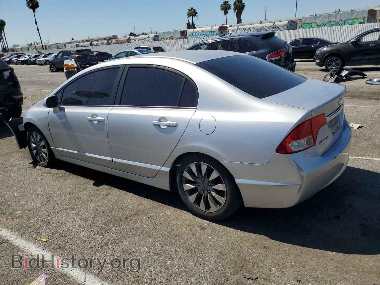 2011 HONDA CIVIC - VIN: 19XFA1F54BE048109 - Фото 2