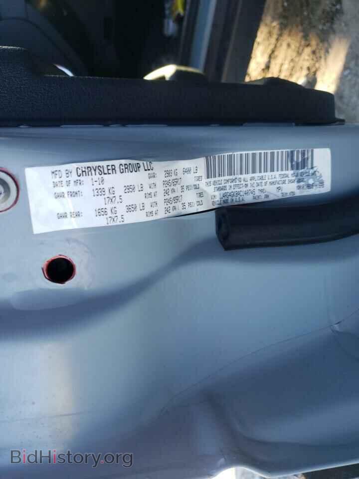 2010 JEEP COMMANDER - VIN: 1J4RG4GK8AC140745 - Фото 10