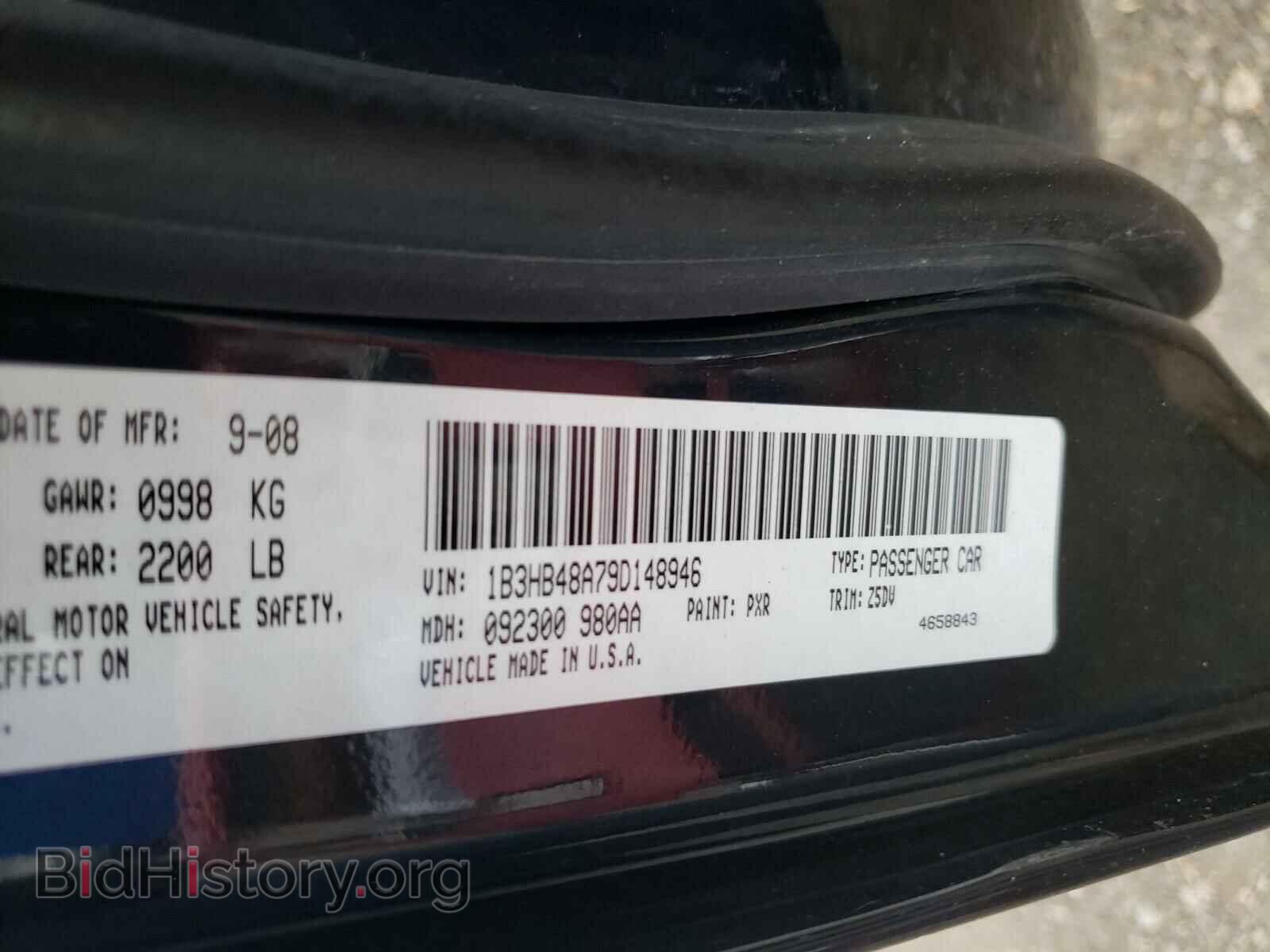2009 DODGE CALIBER - VIN: 1B3HB48A79D148946 - Фото 10